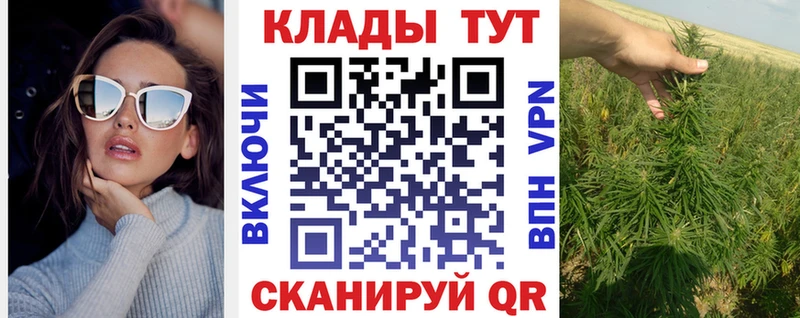 Что такое Балей КОКАИН Канабис АМФ A PVP ГАШИШ МЕФ