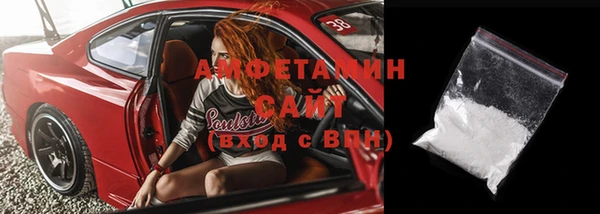 кокаин колумбия Балахна