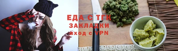 кокаин колумбия Балахна