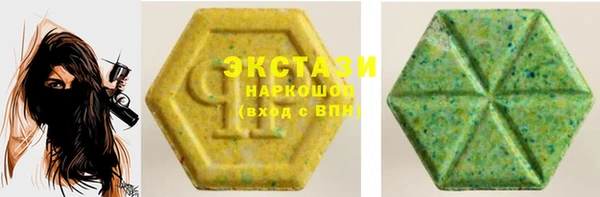 мяу мяу мука Арсеньев